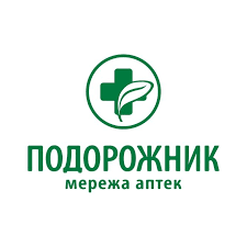 Подорожник