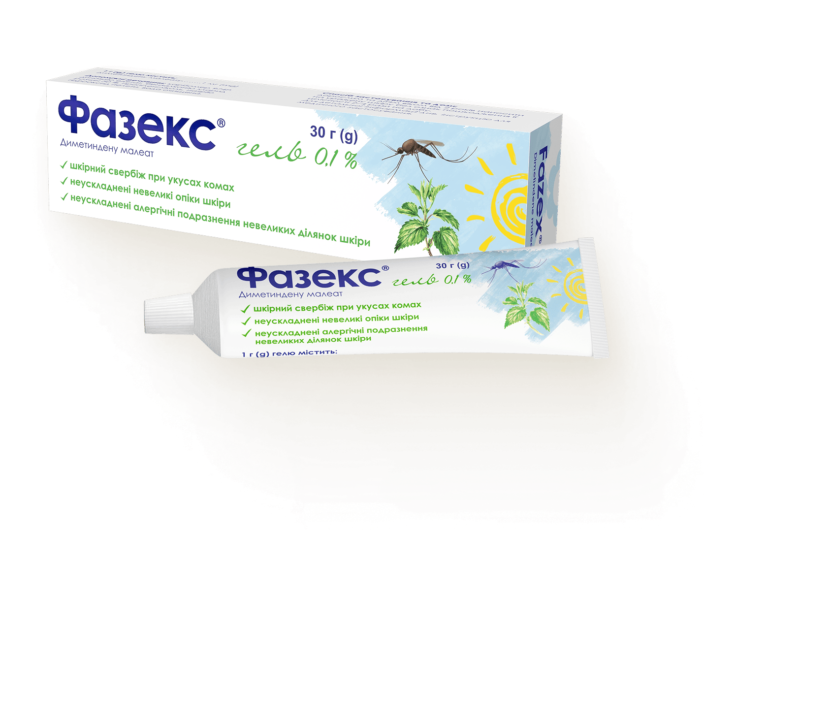 Туба і пачка гелю ФАЗЕКС®